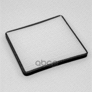   Toyota Yaris 99- Green Filter . IF0250 Green Filter IF0250 IF0250 