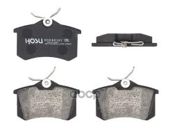 ������� ��������� (�����) Audi A3 96-13 / A4 94-09 HOSU ���. HSBR0102, ������ HSBR0102 ����