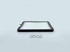   Big Gb-9917 BIG Filter . GB-9917 GB9917 
