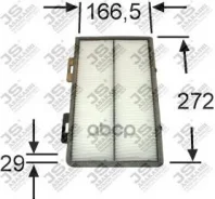 ������ �������� AC0158 JS Asakashi ���. AC0158 AC0158 ����