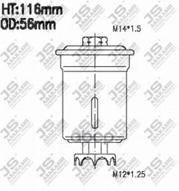 Фильтр Топливный Mitsubishi Sigma 3,0 1990 - 1996 Toyota Carina 1,6 ...
