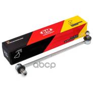   | ,  | A3, Octavia, Bora, Golf Iv C7116lr; Sj-1047; Gsu050040;1J0 411 315 D;1J0 411 316 D; 1K0411315b; 1K0411315d; 1K0...