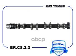 ��� ����������������� BR. CS.2.2 Solaris, Rio, Elantra ��������� G4FA/G4FC Brave ���. BRCS22 BRCS22 ����