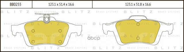     Renault Laguna 01-/ Ford Focus/C-Max 03-/ Opel Vectra C 02- Blitz . BB0255 BB0255 
