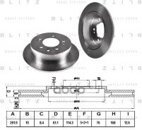 ���� ��������� ������ Blitz ���. BS0350 BS0350 ����