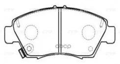 ���� � ������������ / CKHO-36 ������� ��������� �������� | ����� | CTR ���. GK0353 GK0353 ����