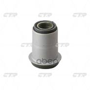    |  / | 54449-4E000; Cvkk-79; Bh13035; Kab-033; Dcc010426; Cb-K029; Pxcbb-008B; 41457; Scr-4085; St-54...