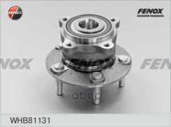 ������� ������ ������� � ����� Chevrolet Cruze 09-. Opel Astra J 09-, Zafira C 11- Fenox WHB81131 Fenox WHB81131 WHB81131 ����