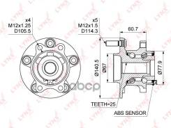  .   LYNXauto . WH-1499 WH1499 
