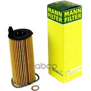    MANN-Filter . HU60141Z HU60141Z 