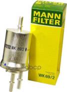   Audi A3 (8P1), Seat Ibiza Iv (6L1) Ele6101; Lf-1014; Sq-1002;6Q0 201 051 A;6Q0201051c;6Q0 201 051 J;6Q0201511; Kl 156/3; Kl 756; Kl15...