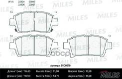    ( Ceramic  Pro) Toyota Corolla/Prius/Yaris 1.0-1.6 99- (Trw Gdb3317) E500210 Miles E500210, Aston Martin Cygnet T...