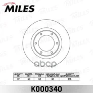 ���� ��������� �������� D311��. ������������� Toyota LAND Cruiser (J80) 4.2-4.5 90-97 (TRW DF2723) K000340 Miles ���. K000340 K000340 ����
