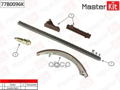 �������� ���� ��� MB 2.0D/2.5D/3.0D OM602, OM603 (��� ���������) 77B0096K MasterKit ���. 77B0096K 77B0096K ����