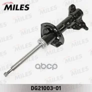 ����������� Nissan Primera P12 ���. ����. ���. �� Miles ���. DG21003-01 DG2100301 ����