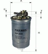 ������ ��������� Filtron ���. PP839 PP839 ����