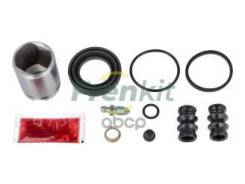     |  | Vw Tiguan (5N_) 2.0 Tfsi 4Motion 09.2007 - Vw Tiguan (5N_) 1.4 Tsi 4Motion 09.2007 - Frenkit . 241905 Frenki...