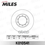 ���� ��������� ������ D280��. FORD Transit 2.4D/3.2D 06- (TRW DF6049) K010541 Miles ���. K010541 K010541 ����