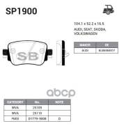 ������� �������� ������! Audi A1, Seat Leon, Skoda Octavia 1.0-2.0i/TDi 12 Sangsin brake ���. SP1900 SP1900 SP1900 ����