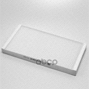 ������ ������ Green Filter ���. IF0144 IF0144 ����