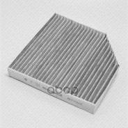   [] Audi A6 10- Ekr7331; Lac-1918C; Ssc-1181; Ac33185b; Ac33185c; 4H0 819 439; Lak 667; Lak 917; Lao667; Ag 359 Cfc; Gb-9999...