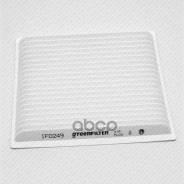   Toyota Celica 99- Green Filter . IF0249 Green Filter IF0249 IF0249 