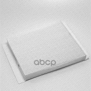 ������ ������ IF0269 * Green Filter (������) Green Filter ���. IF0269 IF0269 ����