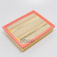 ������ ��������� Green Filter ���. LF0304 LF0304 ����