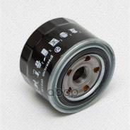   Isuzu Gemini 84- Elh4260; Elh4264; Elh4293; Lc-331; Sp-1041; 0Rf0323802b; 2630035500; 2630035501; 2630035502; 2630035503; 26...