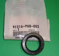 ������� ���������� ���� Honda ���. 91216PHR003 91216PHR003 ����