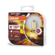 ����� H11 12V 55W FOG Breaker HCB Osram 62211FBR-HCB 29311; 48078; 52110; 64211; 1007043; 1987302084; 2549100000; 32525; 12362 LLC1; 12362LL; 8GH00835...