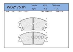    |  | Jeenice . WS217501 Jeenice WS217501 WS217501 