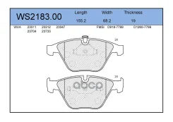 ������� ��������� �������� | ����� | BD-1415; �SX-1058; �ADB02033; �CKB-9; �GK0009; �34 11 2 283 865;34 11 6 753 668;34 11 6 761 283;34 11 6 764 540;3...