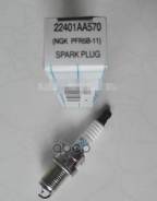 ����� ��������� Subaru 22401AA570 (PFR5B-11) 22401AA570 Subaru ���. 22401AA570 22401AA570 ����