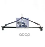 ���-�� ���������������� ! � ����� MAN TGA/TGL/TGM/TGS DT Spare Parts ���. 335012 335012 ����