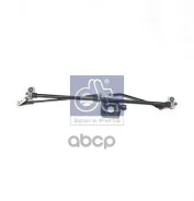 ��� ���������������� ! ��� ��������� MAN TGX/TGA DT Spare Parts ���. 335013 �-� 335013 ����