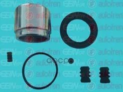 ����������� �������� Mitsubishi L 200 2005-, Nissan NV200 2010-, NV200 Evalia 2010- Front Autofren Seinsa ���. D41879C, �������� D41879C ����