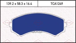 ������� ��������� �������� �������� Mitsubishi Pajero 93-Mazda MPV 93- TCA1249 Tatsumi ���. TCA1249 TCA1249 ����