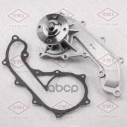 ����� ���. TGF1008* Tatsumi (������) Toyota 4Runner/Fortuner/Hiace/Hilux/L�AND Cruiser Prado 95- 1610009460/1610078245/16100792�45/1610079255/16100794...