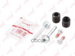     Afla/Audi/Bmw/Citoen/Fiat/Ford/Mb/Nissan/Vw/Peugeot LYNXauto . BC2002 LYNXauto BC2002 