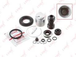      |  | LYNXauto . BC6053 BC6053 