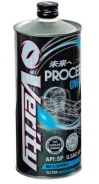 Verity Proceed