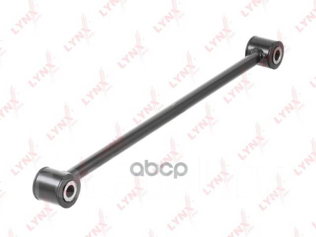  . . . . R LYNXauto . C5571R C5571R 