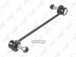   |  / | Suzuki Aerio / Liana (Rh413-418) 01-06 / Swift Iv (Mz_, Ez_) 10- / Sx4 (Rw415-419) 06- LYNXauto . C7289LR L...