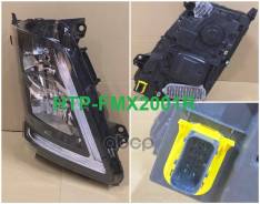   Volvo Fmx 22239057 HTP . HTP-FMX2001R HTPFMX2001R 