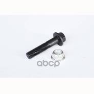 ���� ������� ����� ASAM 30768 ASAM-SA ���. 30768 � 30768 ����