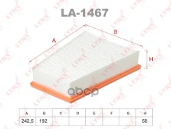 ������ ��������� LYNXauto ���. LA1467 LA1467 ����
