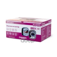 AVS VR-823SHD