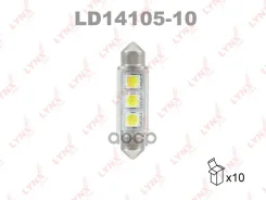 ����� ������������ LED C5W T11X41mm 12V SV8,5 7000K LYNXauto LD1410510 LD1410510 ����