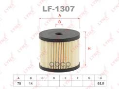 ������ ��������� (��������) LYNXauto ���. LF1307 LYNXauto LF1307 LF1307 ����